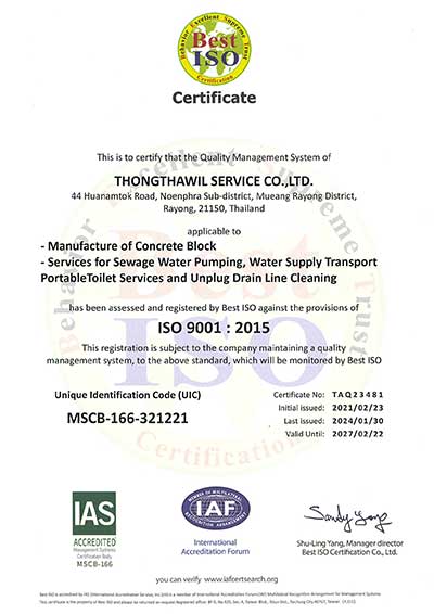 Thongthawil-Service-008